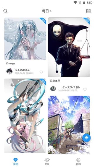 P站助手Lite