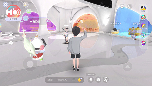 虹宇宙app