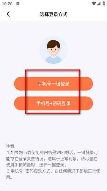 自助老照片修复中文版app