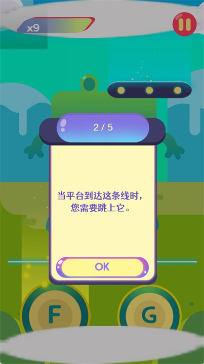 cringe the cat手游