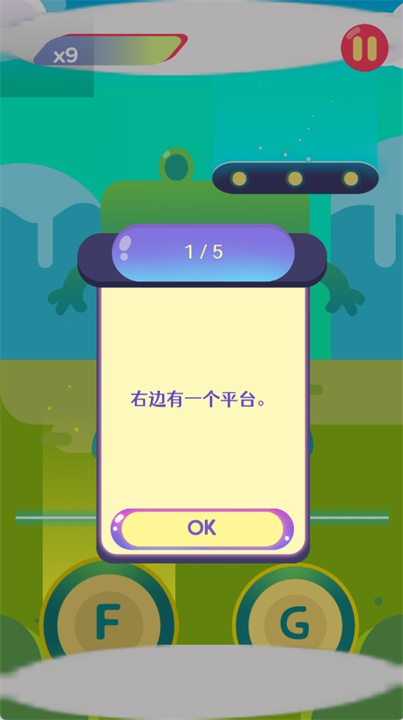 cringe the cat手游