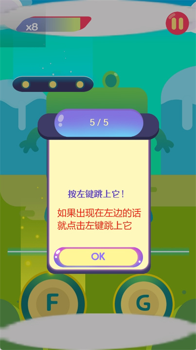 cringe the cat手游