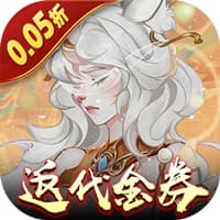 https://www.staples.cn/game/5427.html
