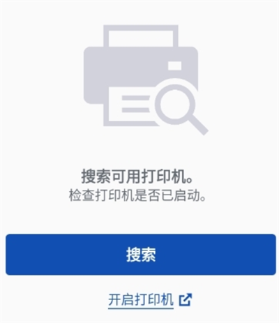 Canon PRINT Inkjet/SELPHY