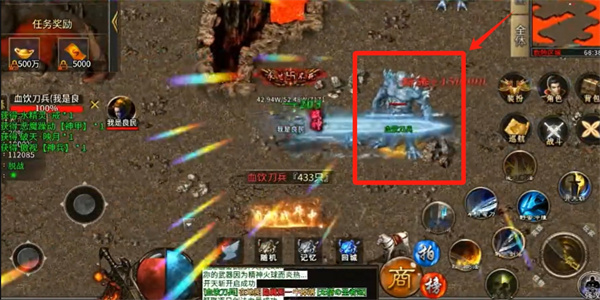 御龙城堡传奇