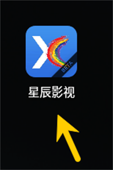 星辰TV