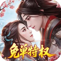 https://www.staples.cn/game/5446.html