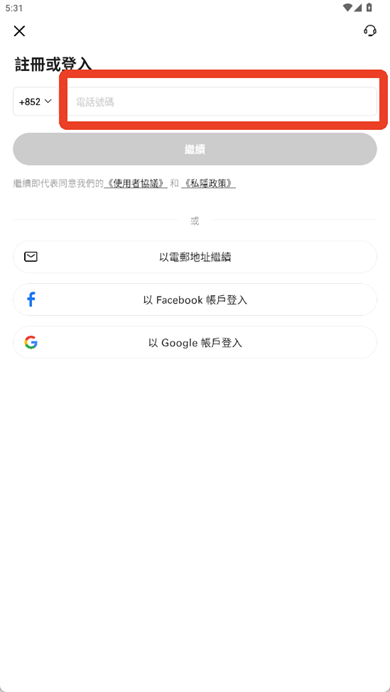 keeta美团