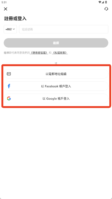keeta美团