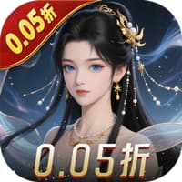 https://www.staples.cn/game/5452.html