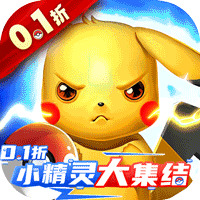 https://www.staples.cn/game/5455.html