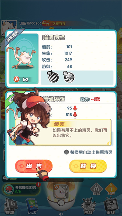 风暴之眼0.1折