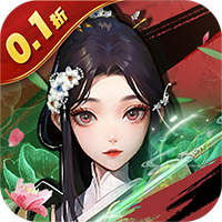 https://www.staples.cn/game/5456.html