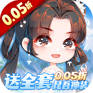 https://www.staples.cn/game/5458.html