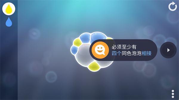 小泡泡手游安卓版