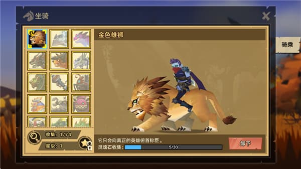 塔尔战纪