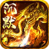 玛雅战纪