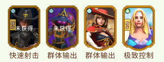 奥图核心手游