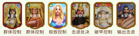 奥图核心手游