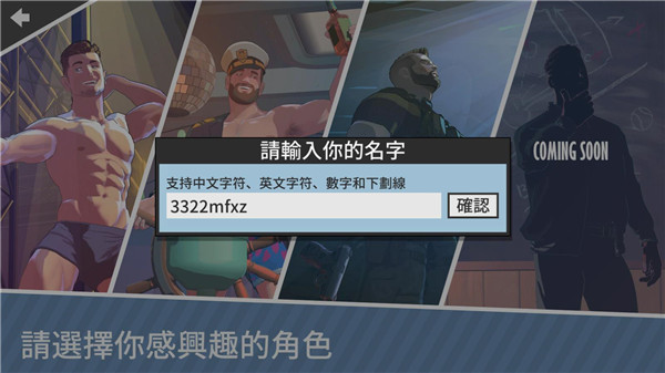 哲学沙滩