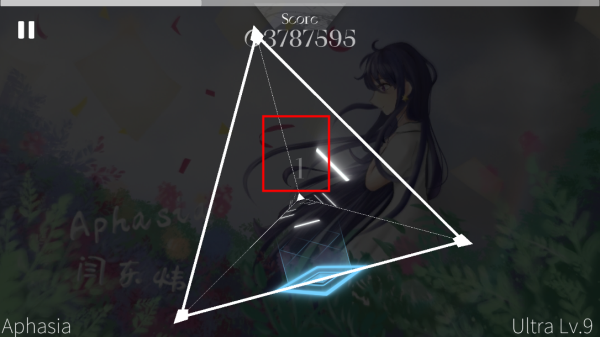 Siglota音游