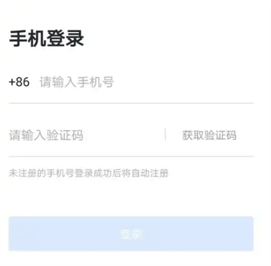 咿呀好省