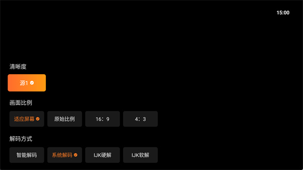 飞沙电视tv
