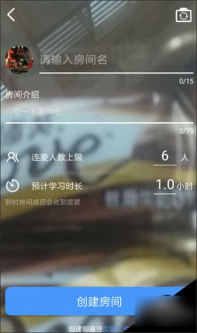 踢米Timing