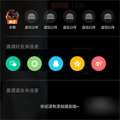 踢米Timing