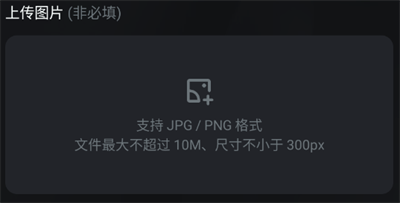 可灵app