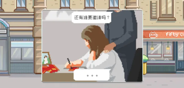如果一生只有三十岁
