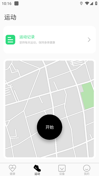 TFit