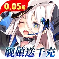 圣翼传说手游中文版