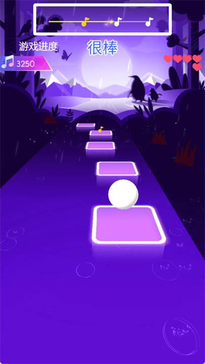 节奏跳跃3D手游