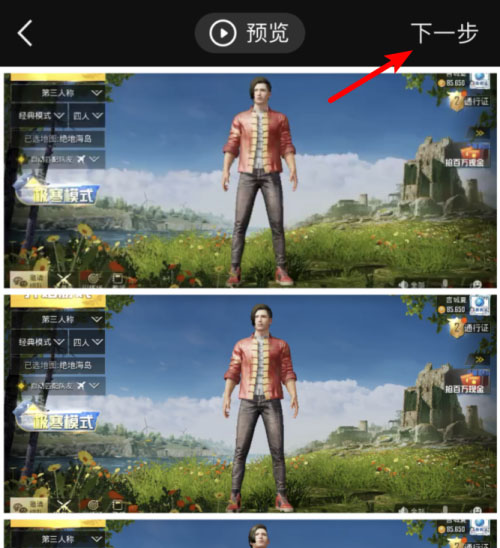 稿定设计app