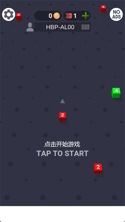 魔方竞技场2048