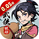 https://www.staples.cn/game/5524.html