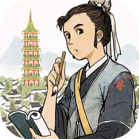 https://www.staples.cn/game/5532.html