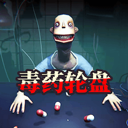 https://www.staples.cn/game/3117.html