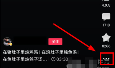 西瓜视频
