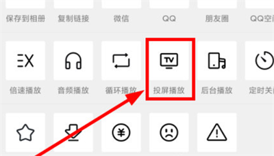西瓜视频