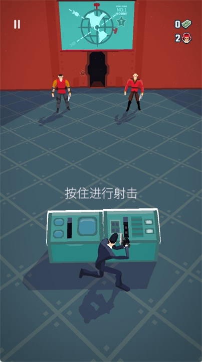 行动特工手游