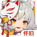 https://www.staples.cn/game/5613.html