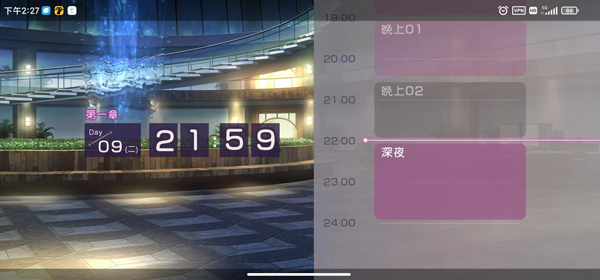 炽焰天穹安卓