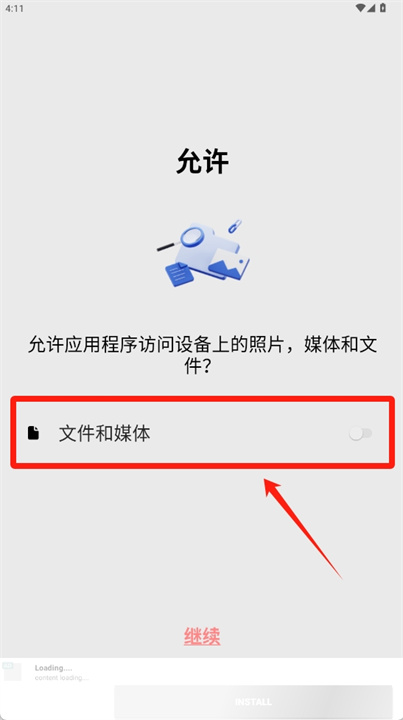 脸部编辑器app