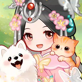 https://www.staples.cn/game/5644.html