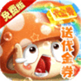 https://www.staples.cn/game/5651.html