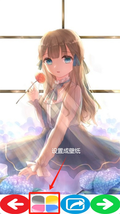 酷壁纸HD