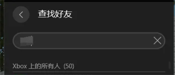 地平线4