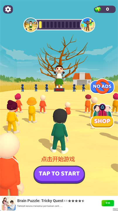 饼干雕刻大师